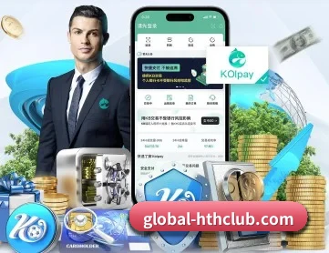 华体会 APP 深度功能